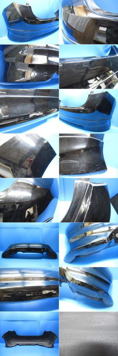 【即決有】 日産 ノート E12 純正 リアバンパー スポイラー付き 85022 3VA0H (m061515)