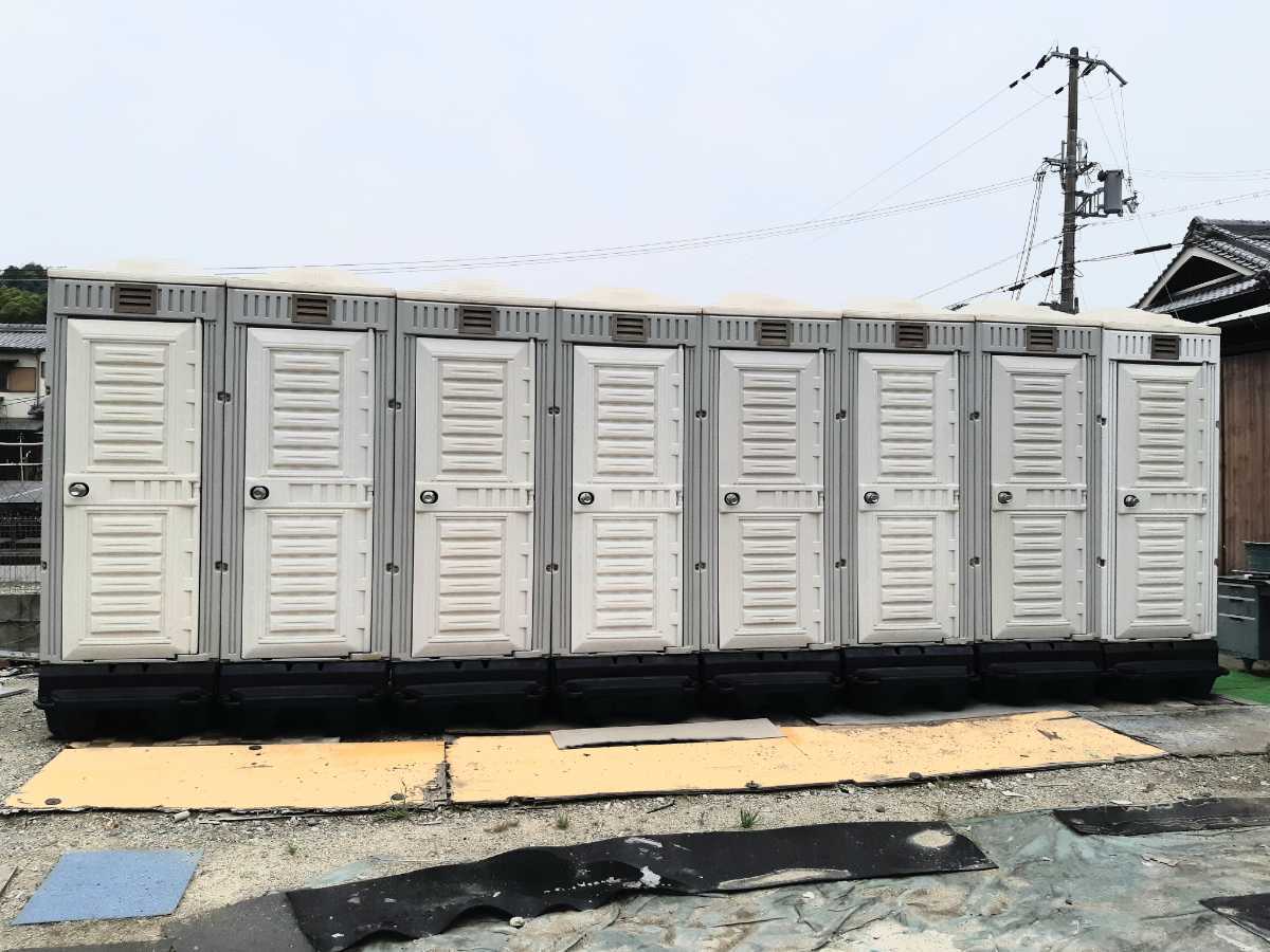 兵庫県ハウス屋垣内』中古仮設トイレ（簡易水洗式トイレ 7棟限り 選び
