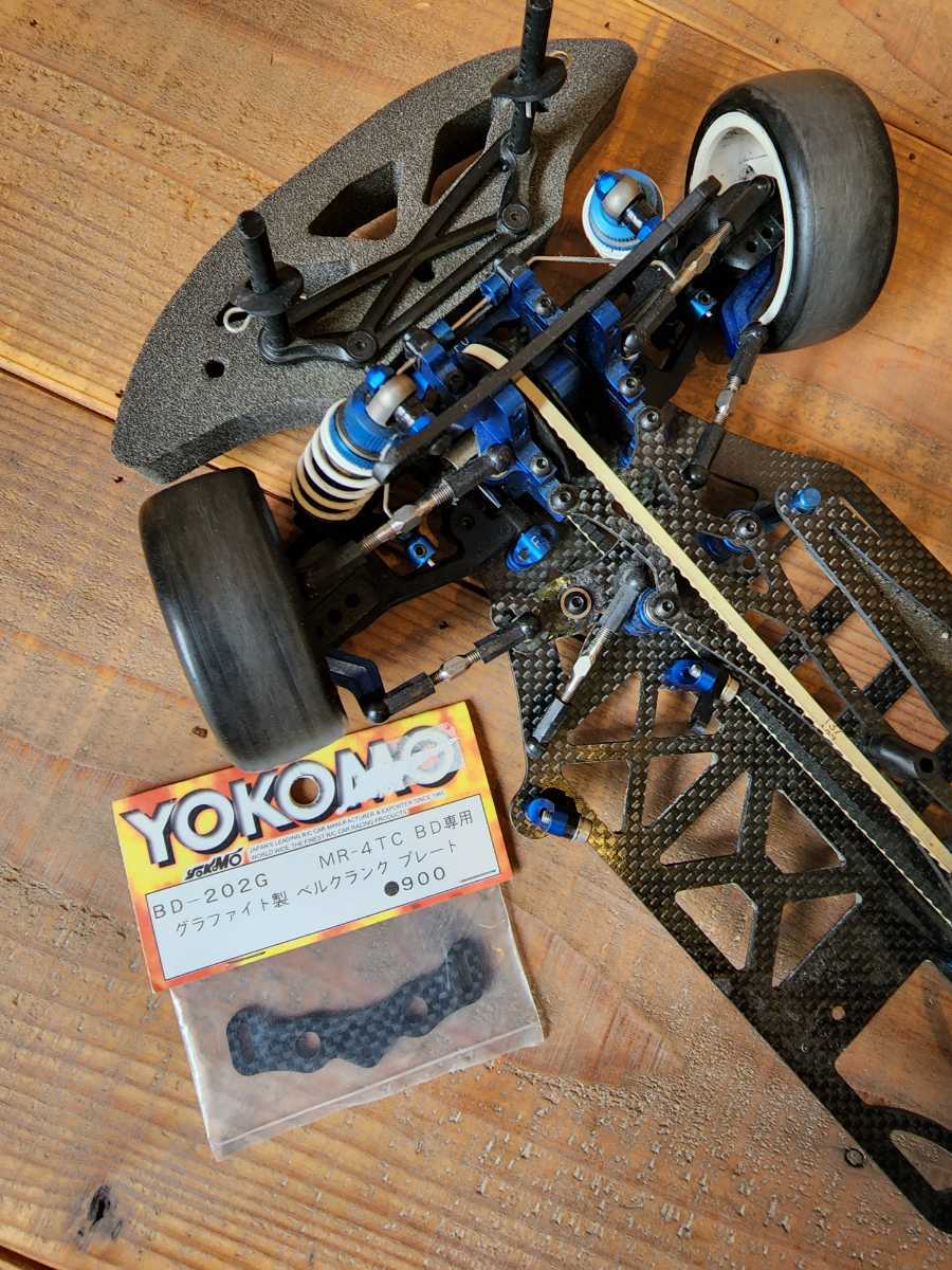 yokomo MR-4TC BD 中古(ヨコモ)｜売買されたオークション情報、Yahoo  