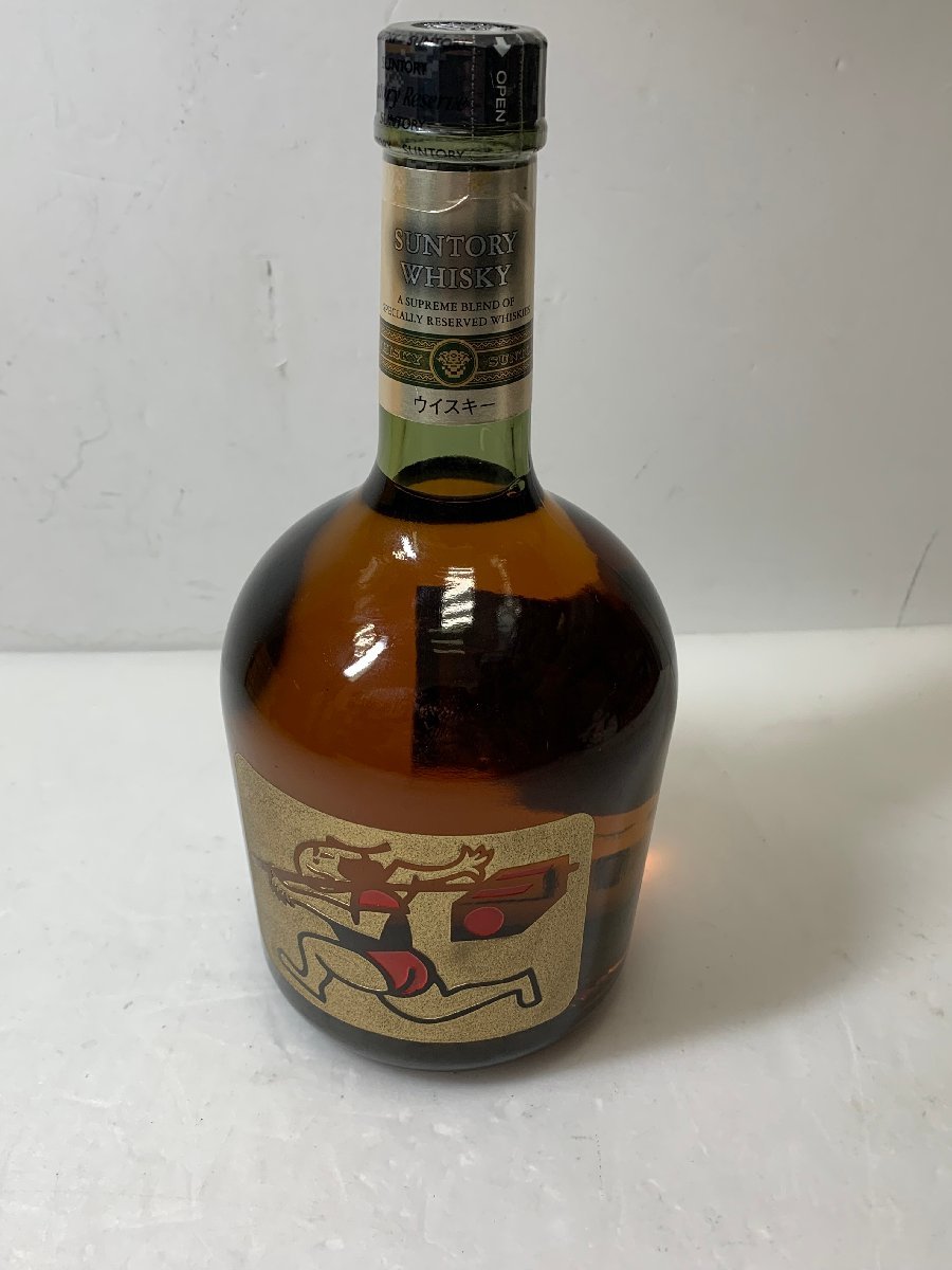 送料無料！☆ 未開封 3本セット 山崎 白州 700ml サントリー