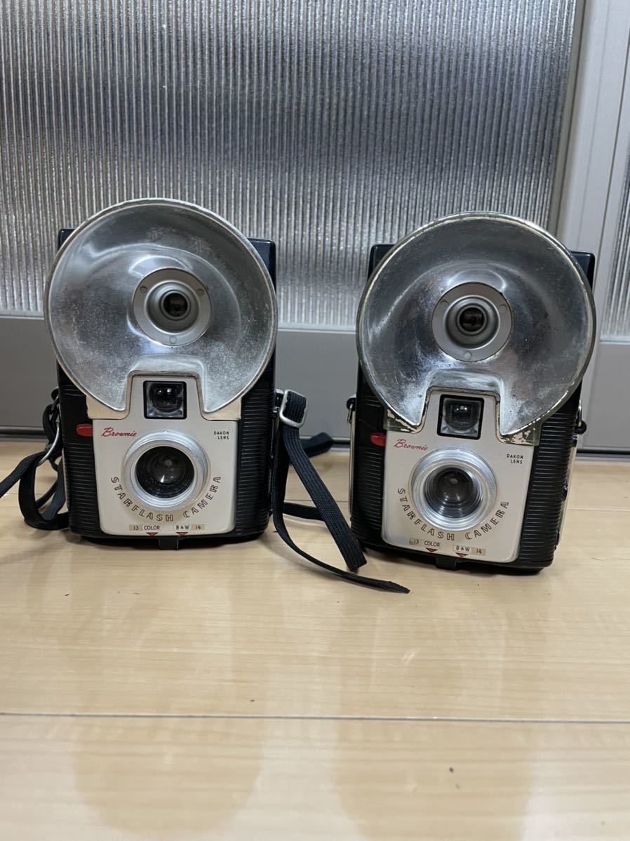 Brownie StarFlash CAMERA 2個セット DEKON LENS Made in USA 現状品 当時物 レトロ アンティーク ヴィンテージ