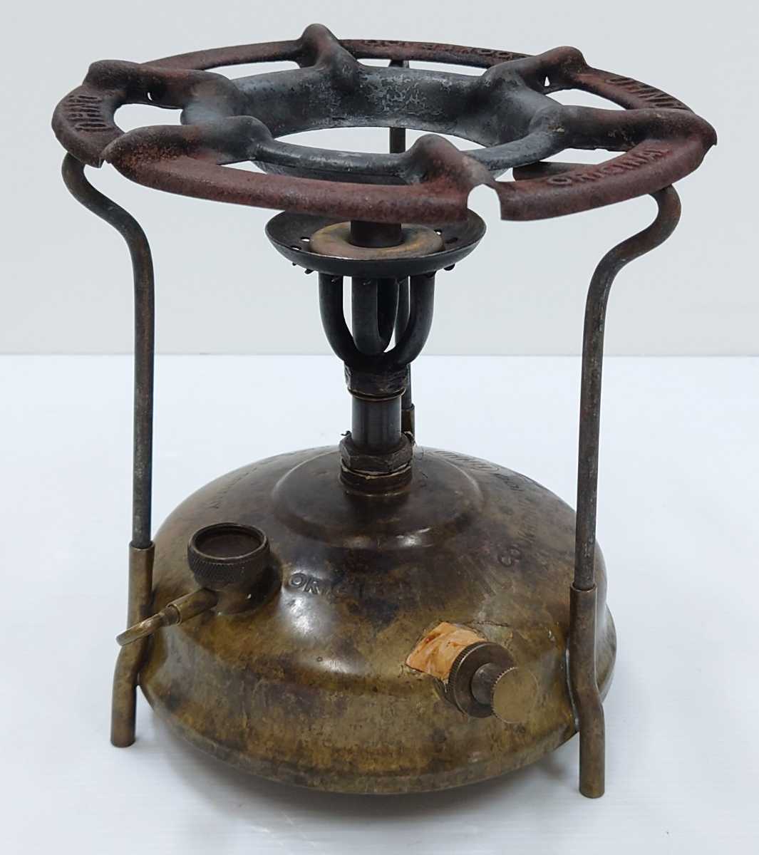 NO Stove ANHO 0 OLD cooker BRASS PATENT PRIMUS VINTAGE 1 100⁄145 