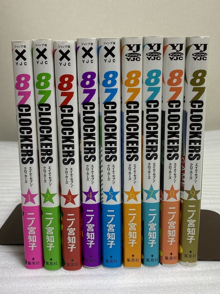 G295 漫画 ヤングジャンプ 87clockers エイティセブン クロッカーズ 1 9巻 著者 二ノ宮 知子 古本 少女 売買されたオークション情報 Yahooの商品情報をアーカイブ公開 オークファン Aucfan Com