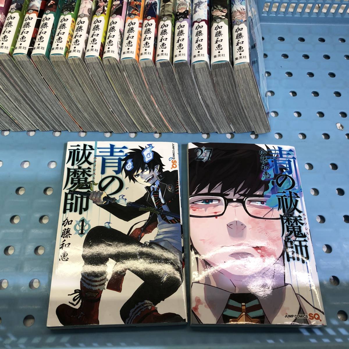 青の祓魔師 青のエクソシスト 全巻 最新刊 セットコミック 加藤 和恵 集英社 品 全巻セット 売買されたオークション情報 Yahooの商品情報をアーカイブ公開 オークファン Aucfan Com