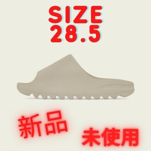 限定セール，2026 28.5cm YEEZY SLIDE PURE GW1934 アディダス イージー 28.5センチ(28.5cm)｜売買されたオークション情報、yahooの商品情報をアーカイブ公開 - オークファン 28.5cm