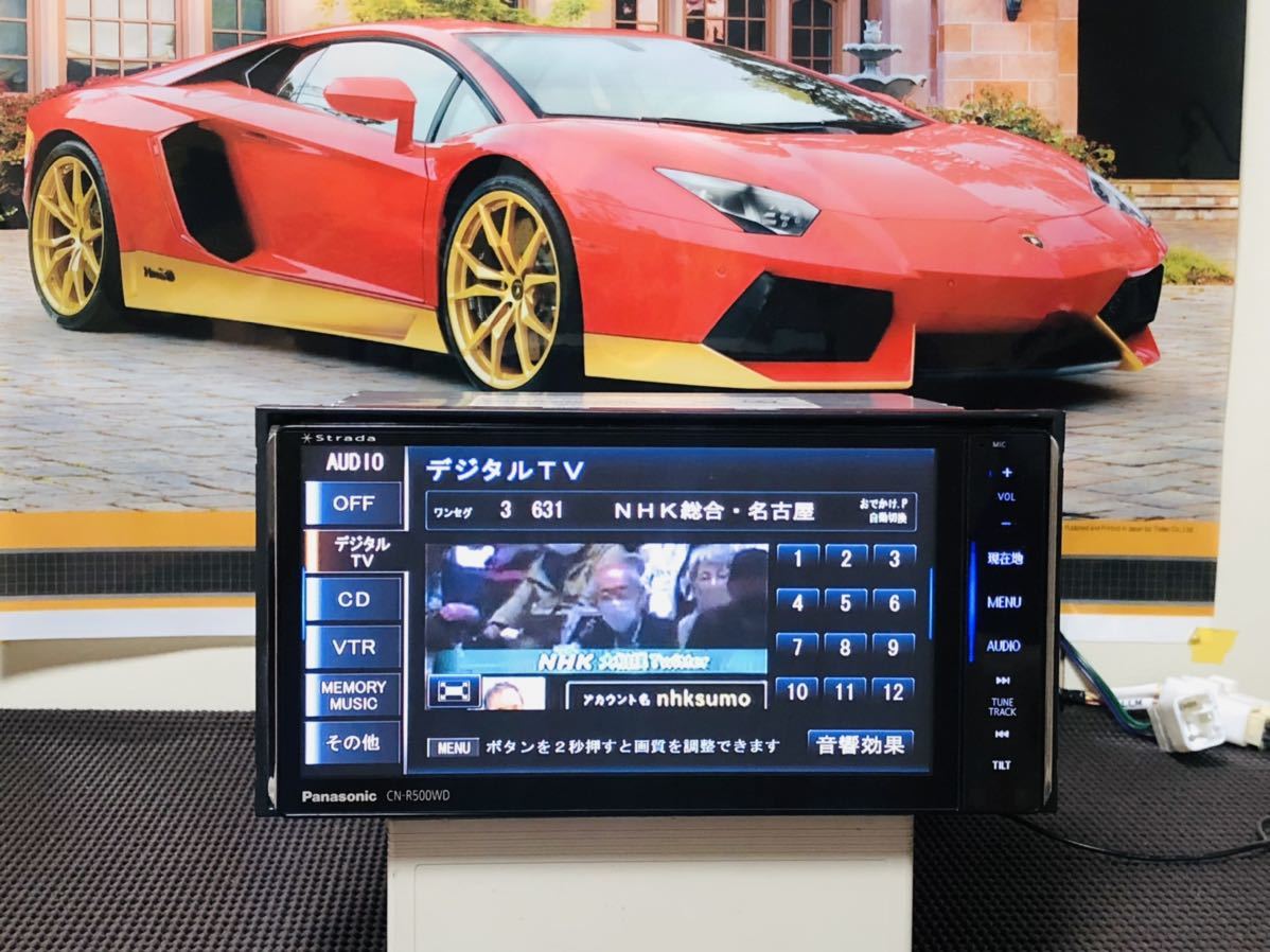 保証付動作】美品ス ☆トラーダ☆Panasonic CN-R500WD☆Bluetooth☆地