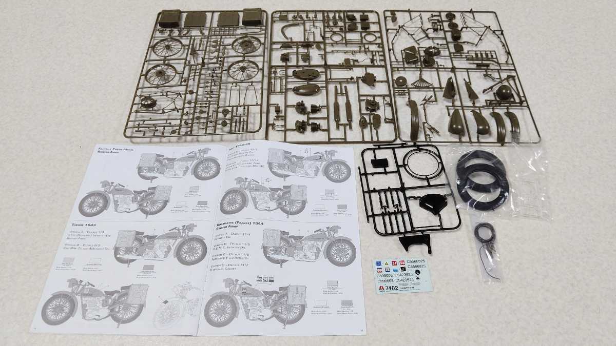 ハイテックモデル MEGURO 500 Z7 メグロ 1/12 【公式通販】