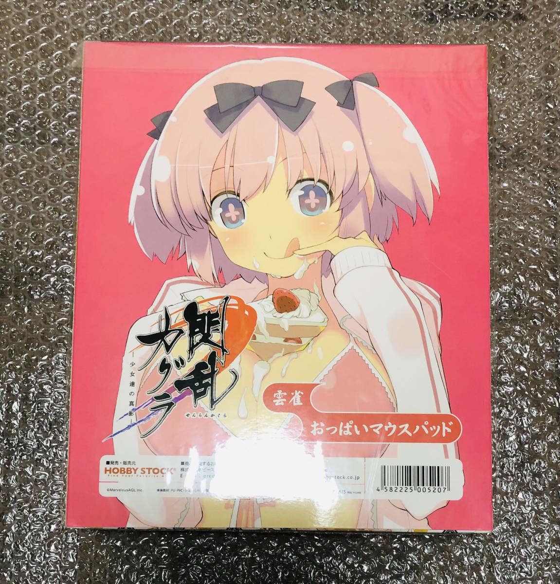 閃乱カグラのマウスパッド （未開封新品】閃乱カグラ 雲雀 おっぱい 