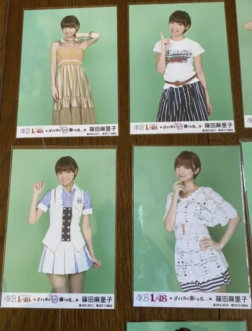 AKB48 篠田麻里子 生写真 セット まとめ売り グッズ 初期 DVD 神7(篠田 