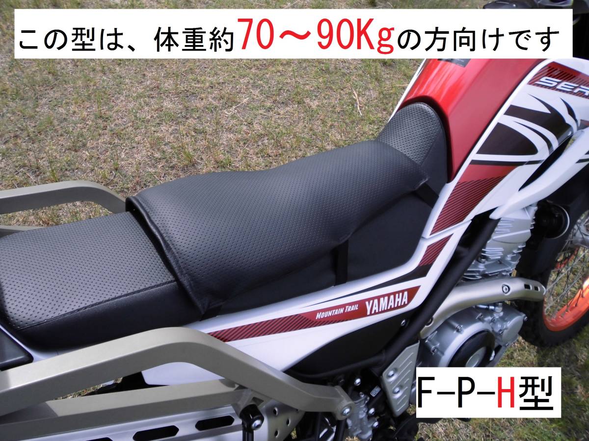 ゲルクッション理学療法士推薦仏前座布団 674 【1年保証・返品可能