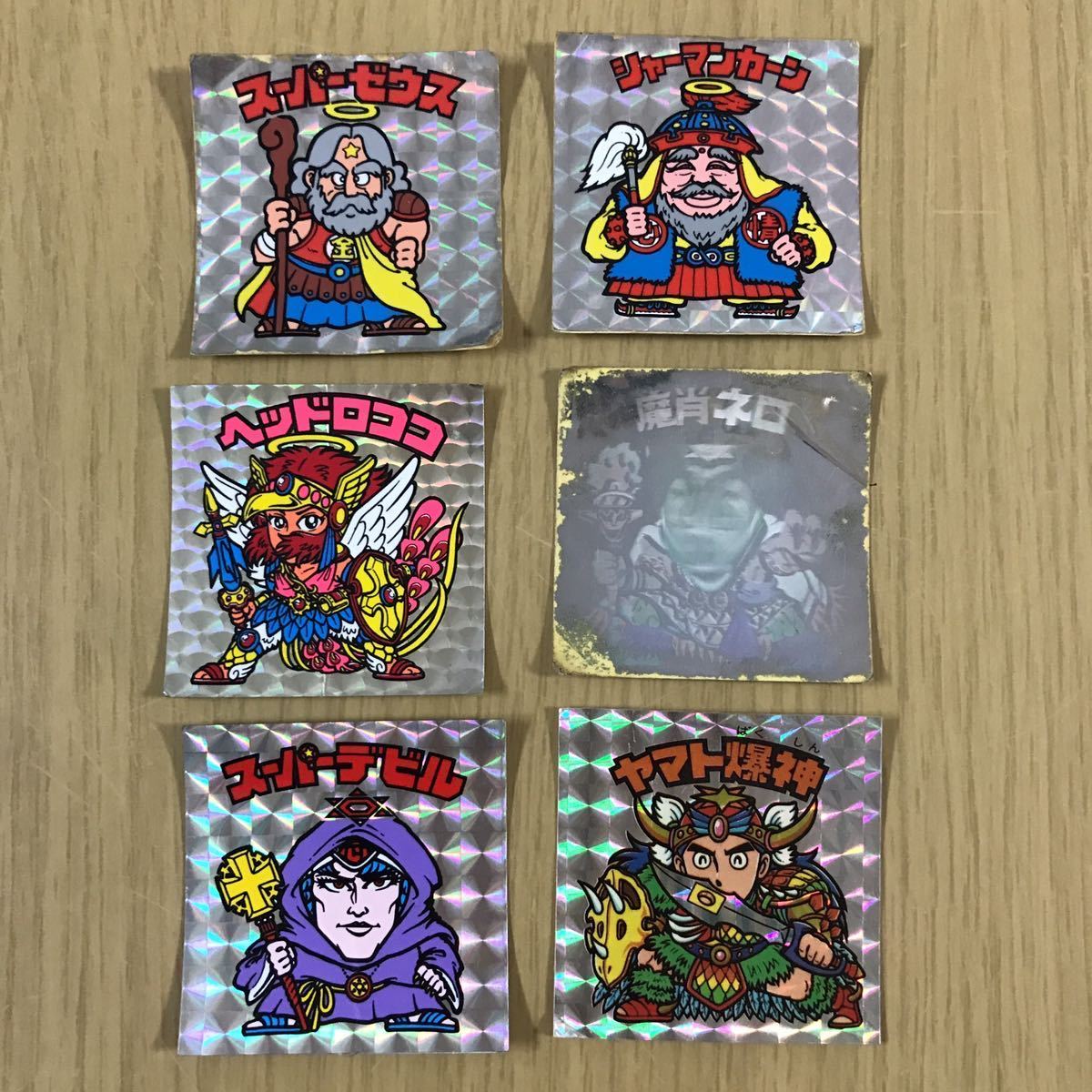 旧ビックリマン スーパーゼウス シャーマンカーン ヘッドロココ 