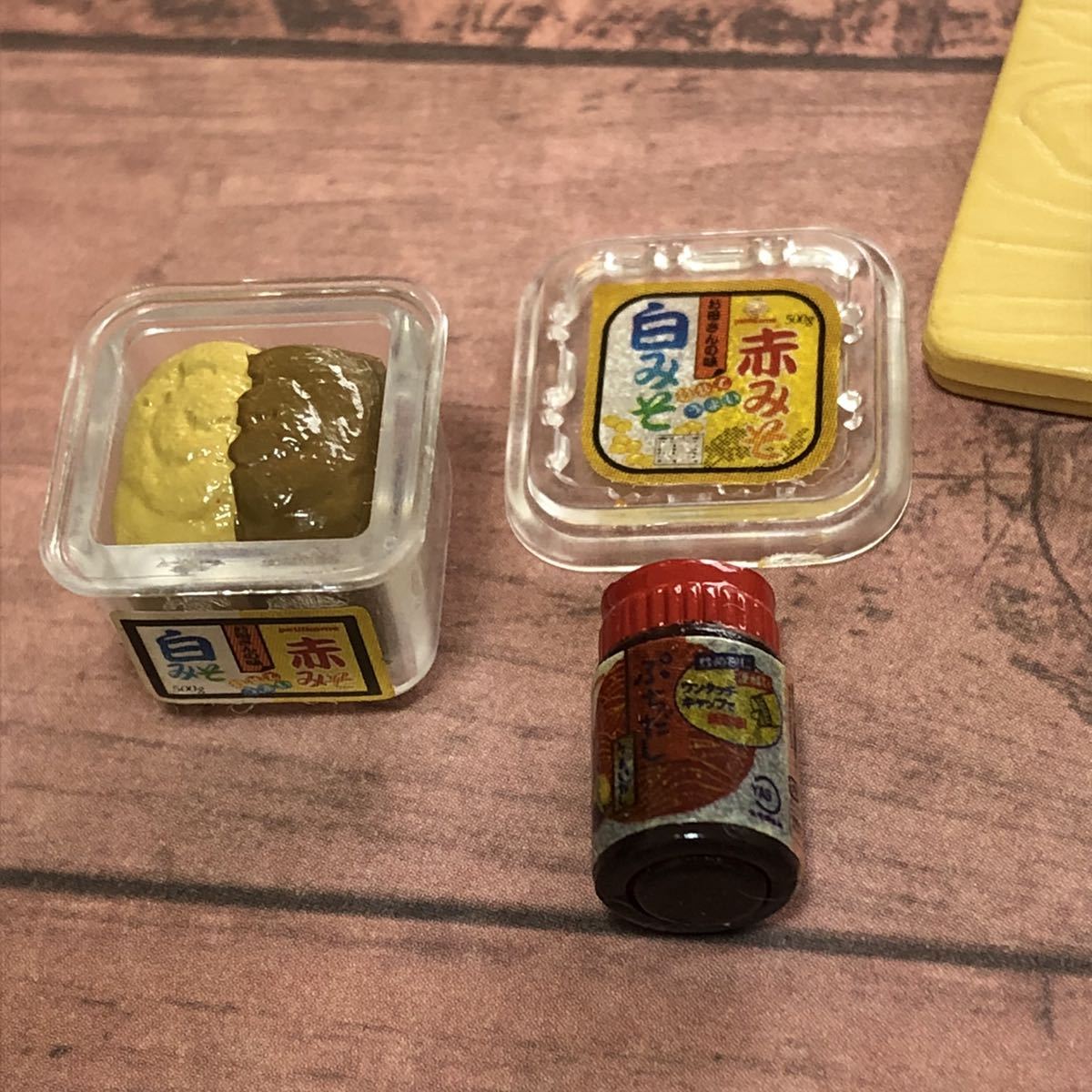 リーメント ぷちサンプル ごはんまーだ?! ①みそ汁(食玩、おまけ 