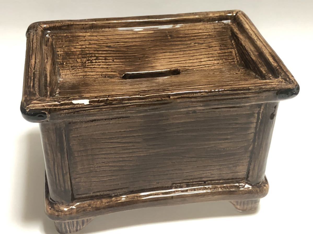 相田みつを 貯金箱 陶器製 賽銭箱型 コインバンク おかげさん(貯金箱