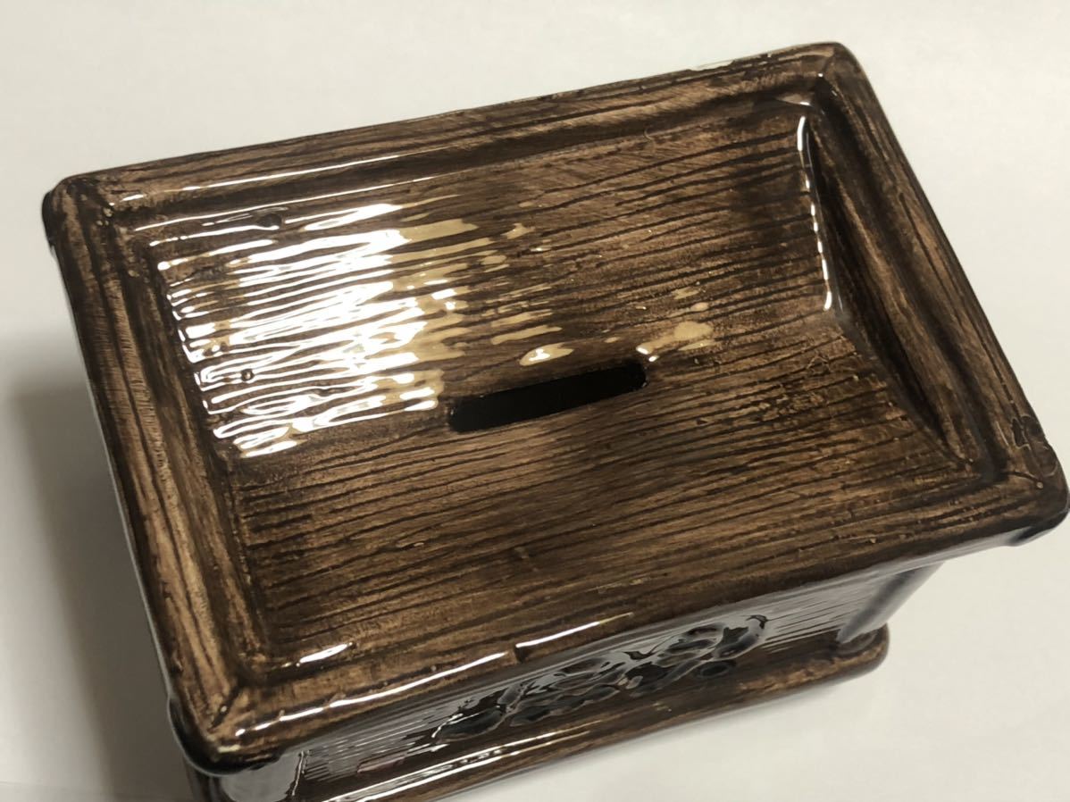 相田みつを 貯金箱 陶器製 賽銭箱型 コインバンク おかげさん(貯金箱