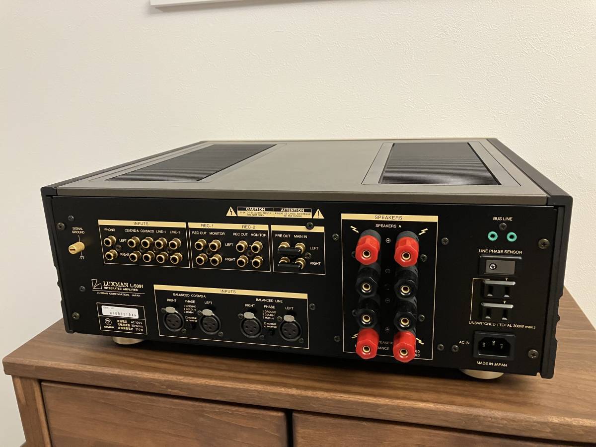 LUXMAN L-509f ラックスマン プリメインアンプ 買取情報 | オーディオ