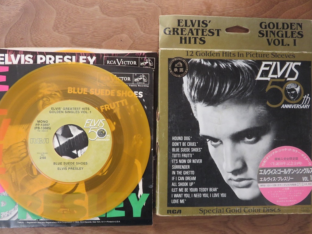 エルヴィス・プレスリー Elvis Presley / ゴールデン・シングルズ