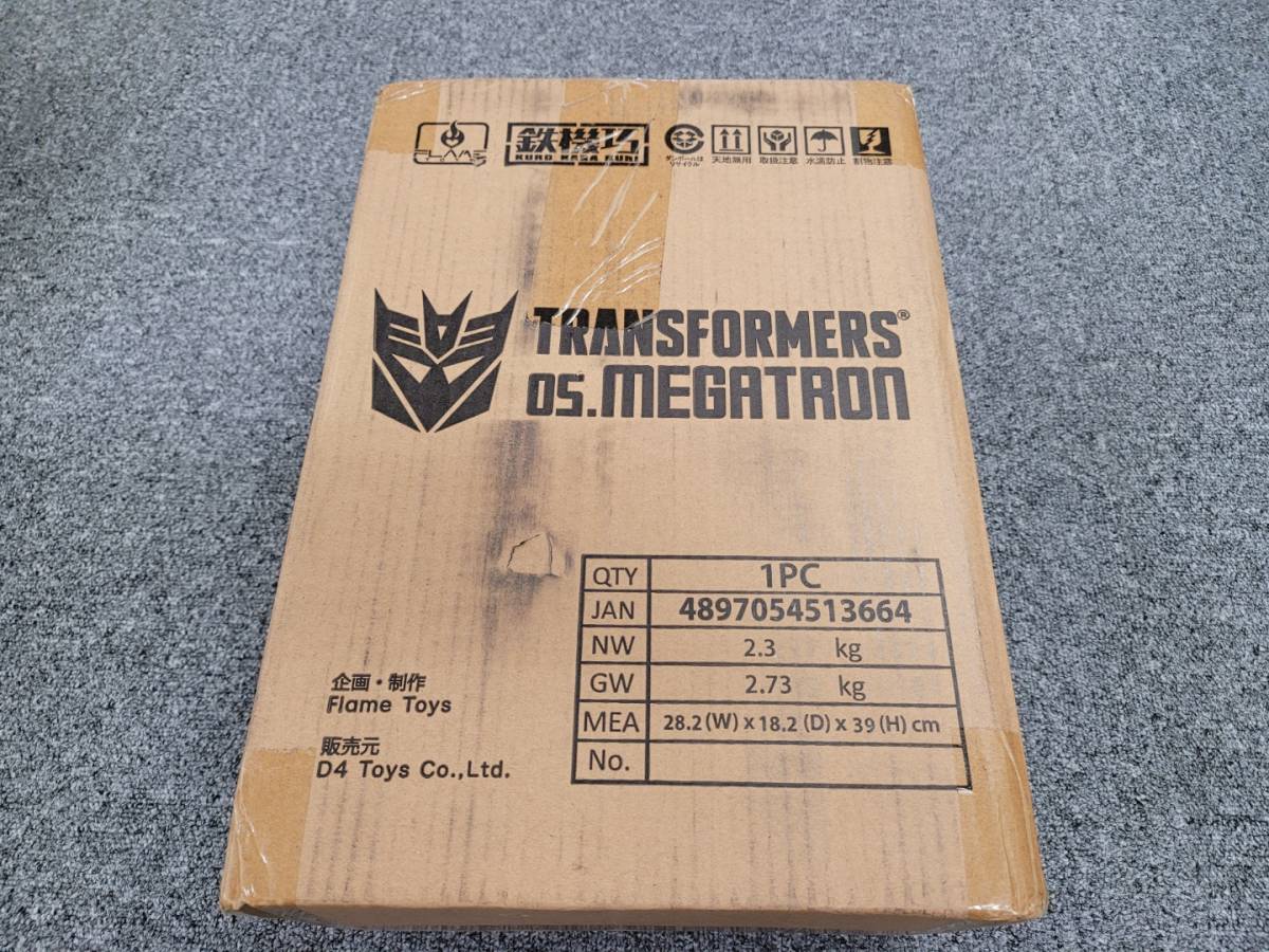 未開封 送料無料 鉄機巧 メガトロン 限定版 ボーナスパーツ付き 