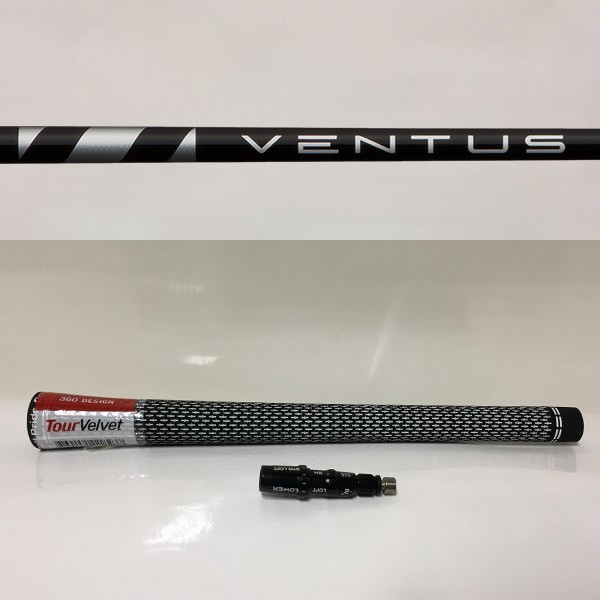未使用品】フジクラシャフト VENTUS BLACK 5 硬さ：X シャフト単品 非
