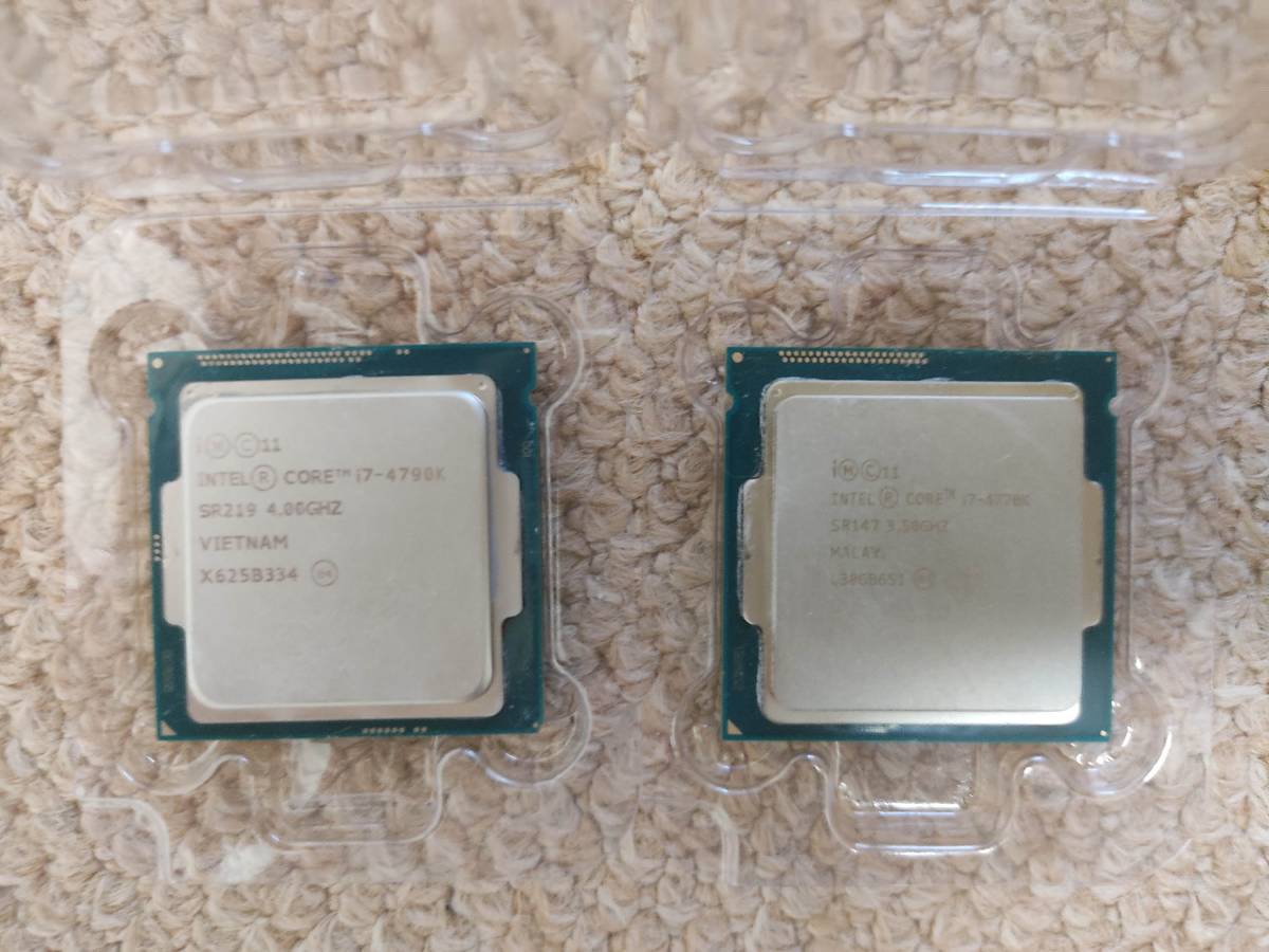 Intel Core i7-4790K Processor CPU Quad-Core GHz i7 LGA1150 - 4790K 