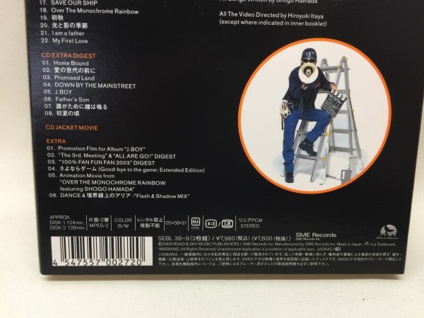 L1-927 DVD 浜田省吾 Flash & Shadow SHOGO HAMADA VISUAL COLLECTION