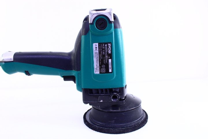 ●RYOBI リョービ PEG-130 電子ギヤアクションポリッシャー コード式 100V 研削 研磨 本体のみ【10748233】_3