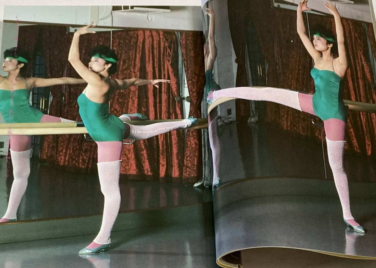浅野ゆう子のジャズダンス レオタード姿でポーズを解説 1982年 レア 