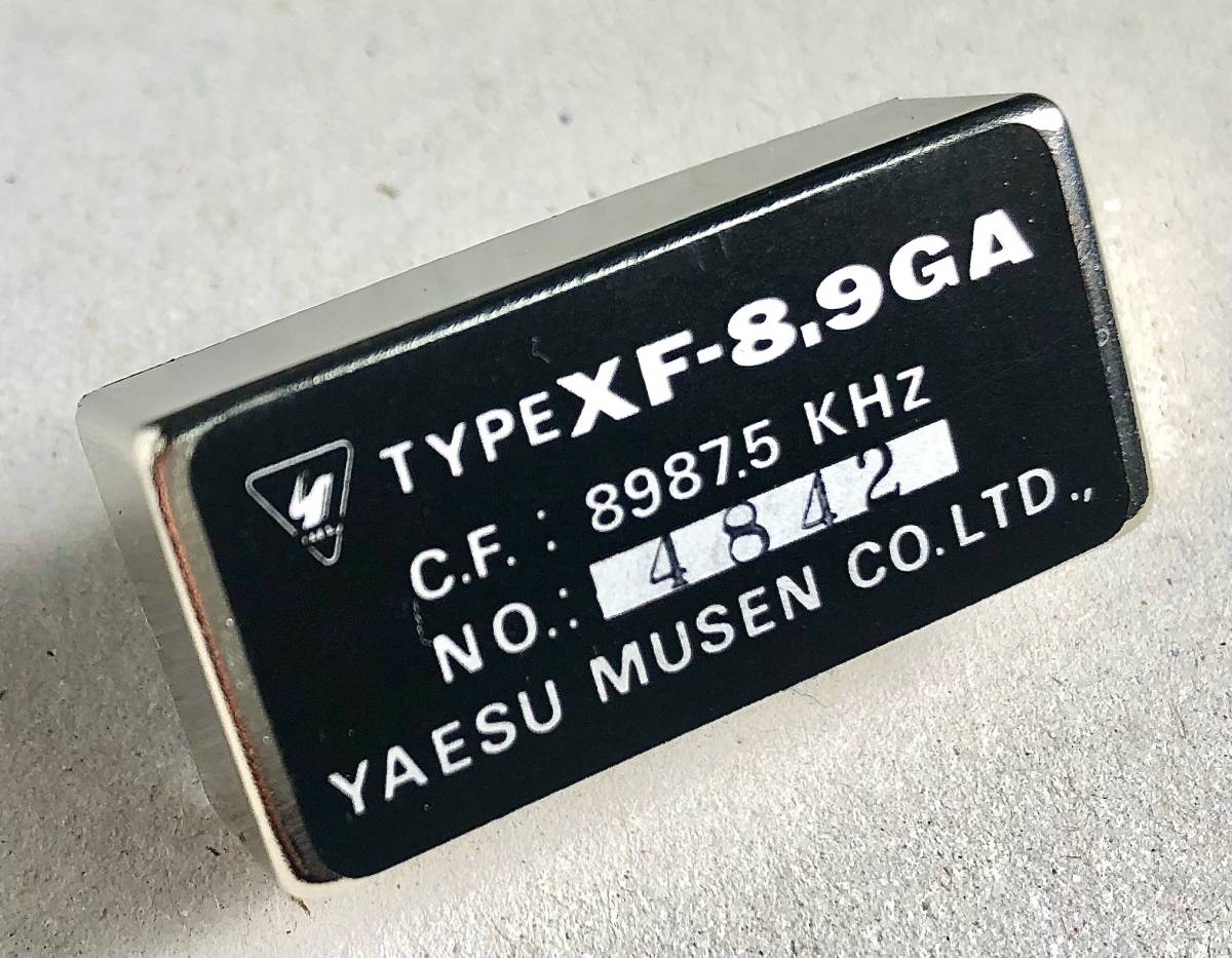 Yaesu YF-122S SSB Filter 2,3kHz für FT-817/818/857/897