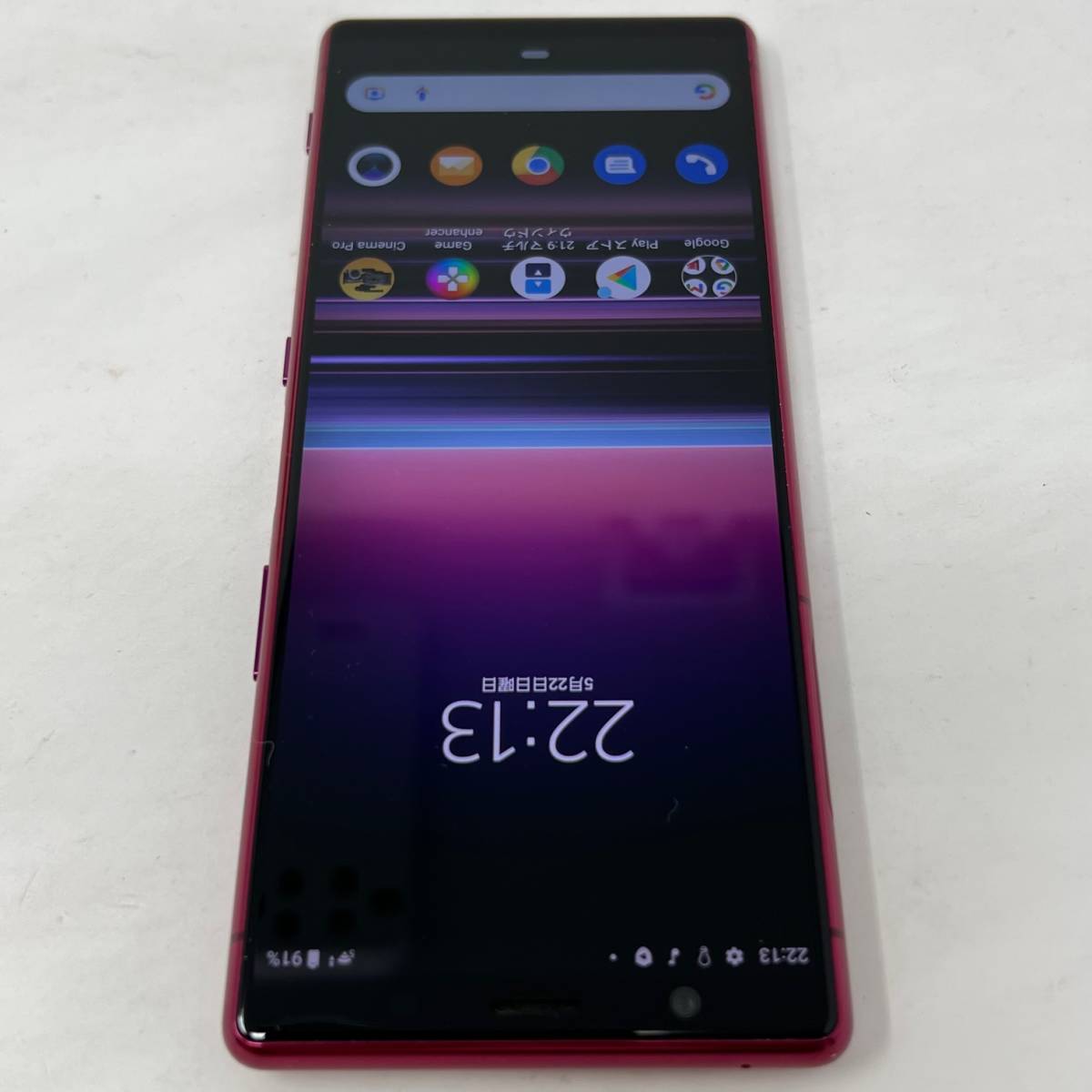 SONY XPERIA 5 Mk.1 J9210 ブルー 海外版SIMフリーの通販はau PAY