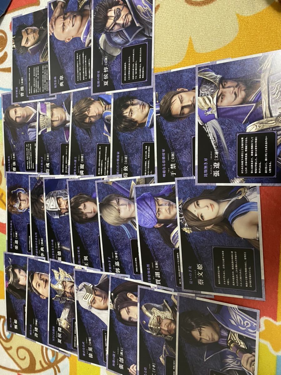  三國無双8魏軍 全キャラキャラクターカード(その他)｜売買されたオークション情報、yahooの商品情報をアーカイブ公開 - オークファン その他