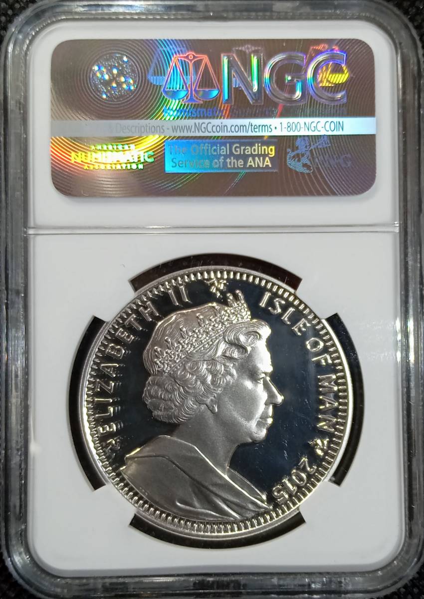 銀貨 最高鑑定 0 イギリス領マン島 マン島 エリザベス2世 NGC イギリス