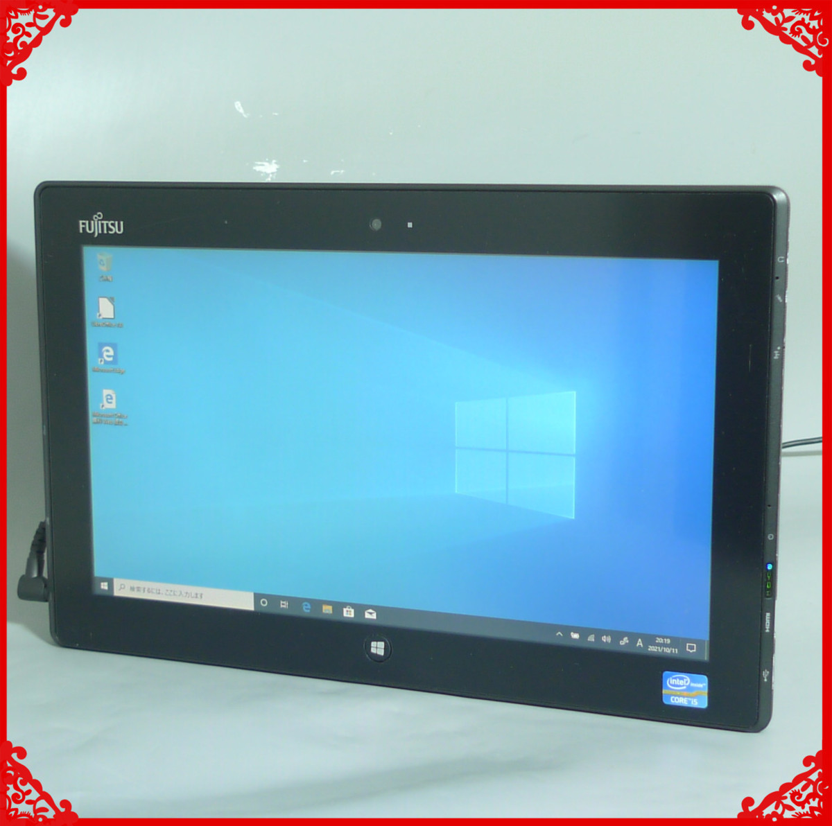 1円～ 保証付き Wi-Fi有 富士通 タブレット FMV Q702/G 中古良品 第3