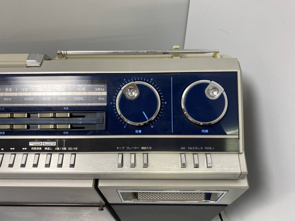 B201 SHARP VZ-V2S 大型ラジカセ レコードプレーヤー 懐かしのレトロな