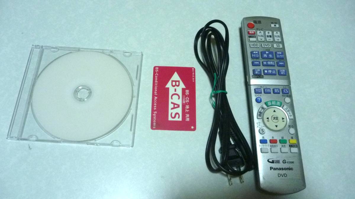 Panasonic DMR-BRZ1000/1TB/3番組同時録画可/B-CAS，新品リモコン