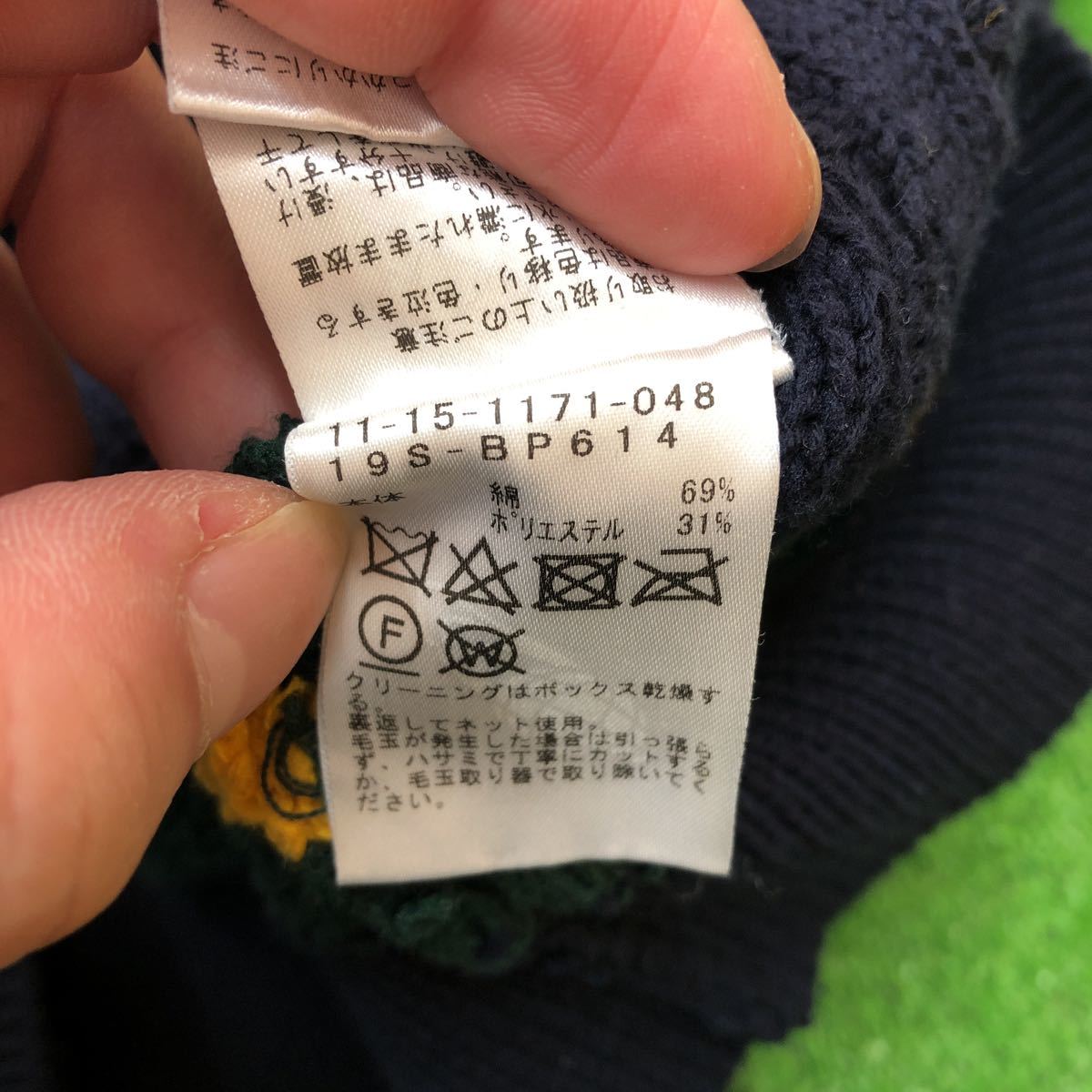今年もいいにテニスが出来そうです。＜Mc LAUREN（マックローレン Mc 