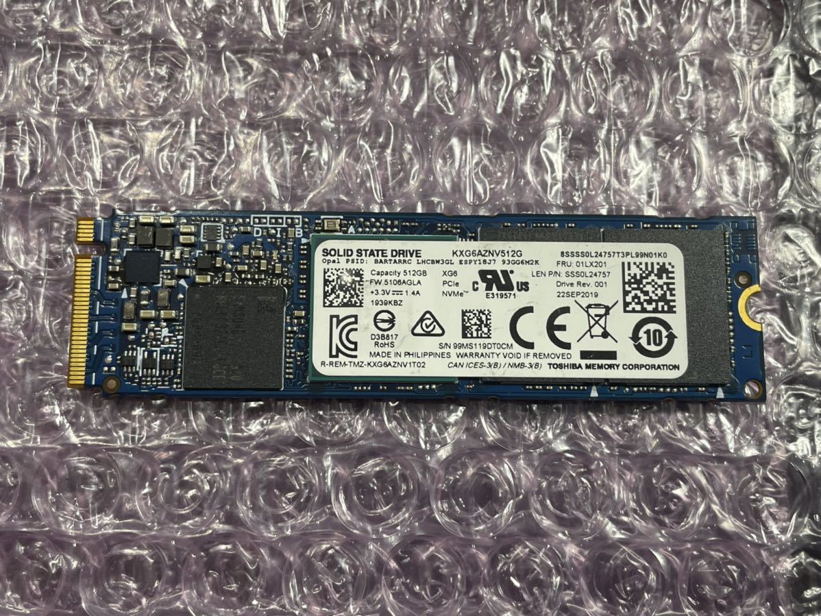 TOSHIBA KXG6AZNV512G 512GB SSD 使用時間10時間