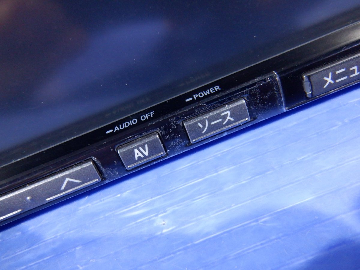 アルパイン 8インチ HDDナビ VIE-X088 DVD CD フルセグ Bluetooth 地図