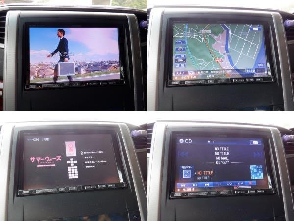 アルパイン 8インチ HDDナビ VIE-X088 DVD CD フルセグ Bluetooth 地図