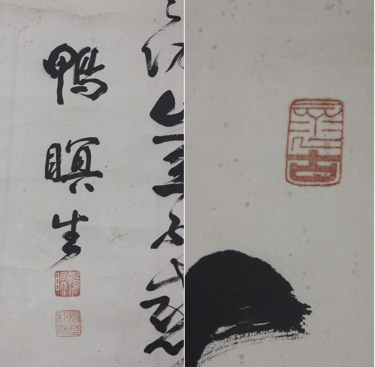 幕末・維新の志士・「桐野利秋」・二行書掛軸・中村半次郎・征韓論 