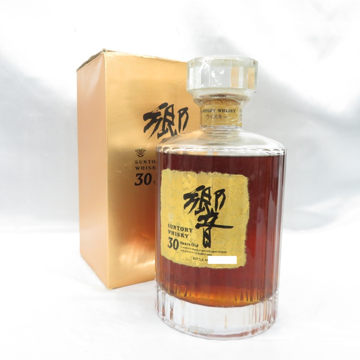 未開栓】SUNTORY サントリー 響 HIBIKI 30年 旧ボトル ウイスキー