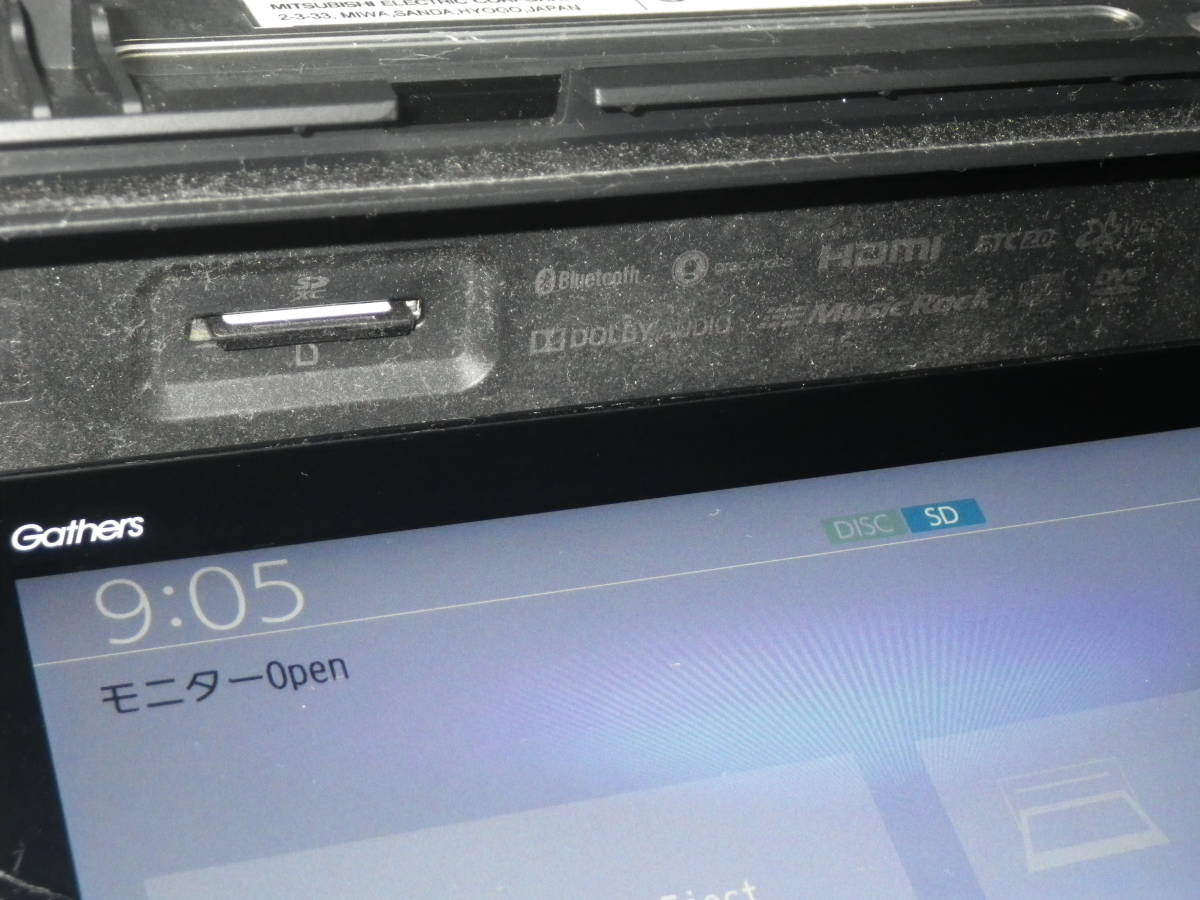 48 割引 ヴェゼルで使用 Vxm 197vfei 地図データは18年度春版 ホンダ 純正ナビ Eritreanmedianetwork Org