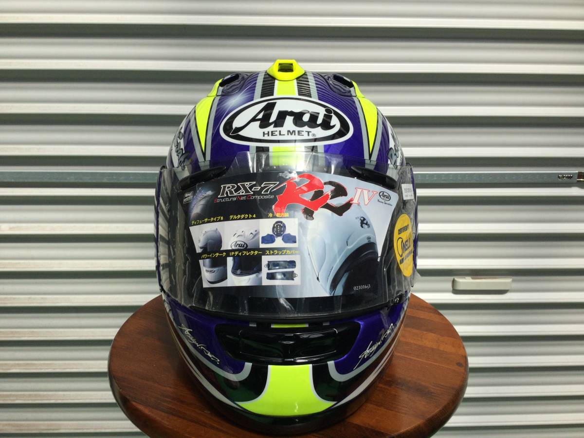 RX-7 RR4 - Yahoo!オークション Arai アライ ヘルメット rr4」の落札 