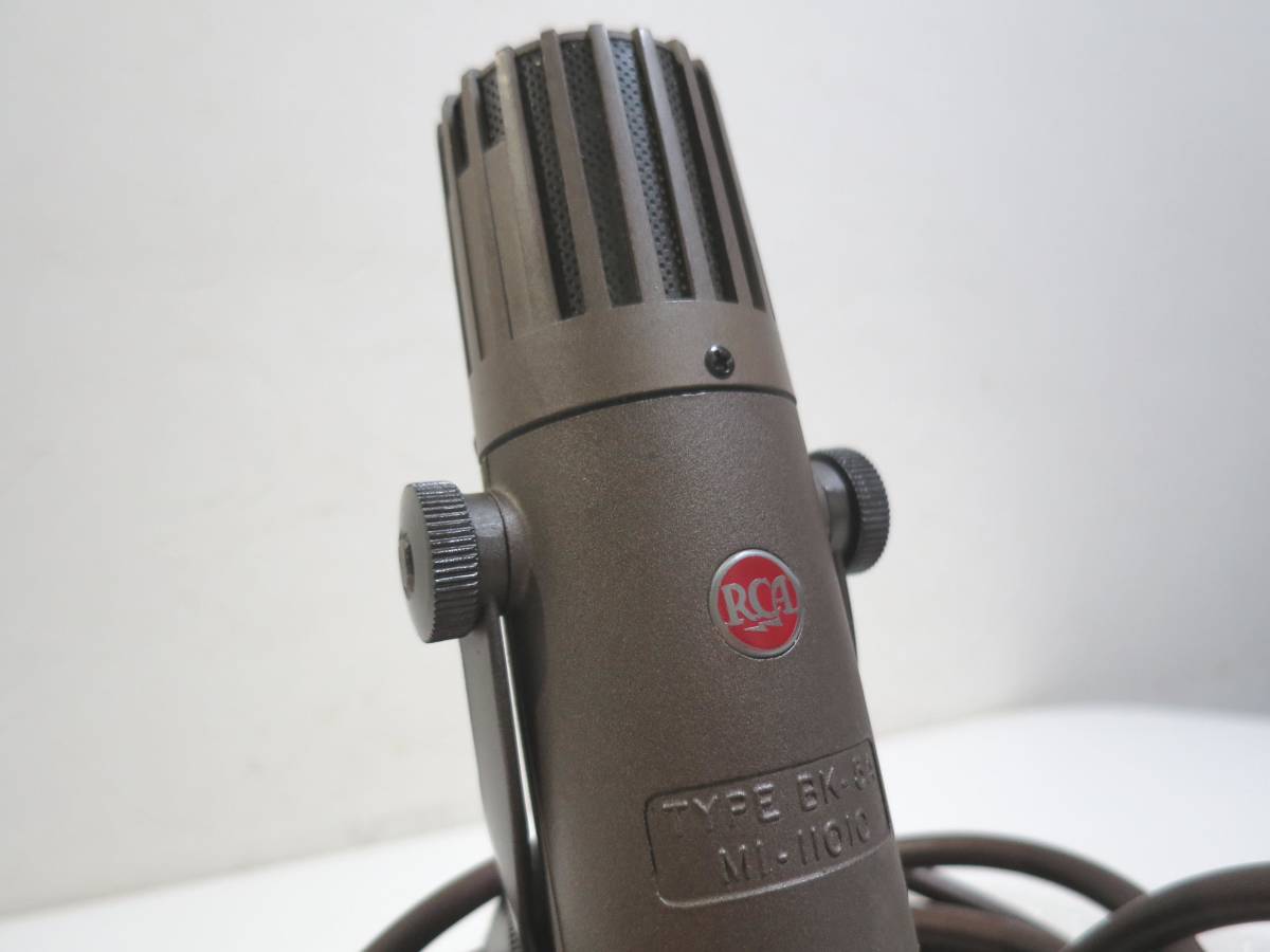 RCA KU-3A 単一指向性 リボンマイク　ジャンク RCA ビンテージ リボン マイクロフォン TYPE BK-5A BK5A MI11010 RCA