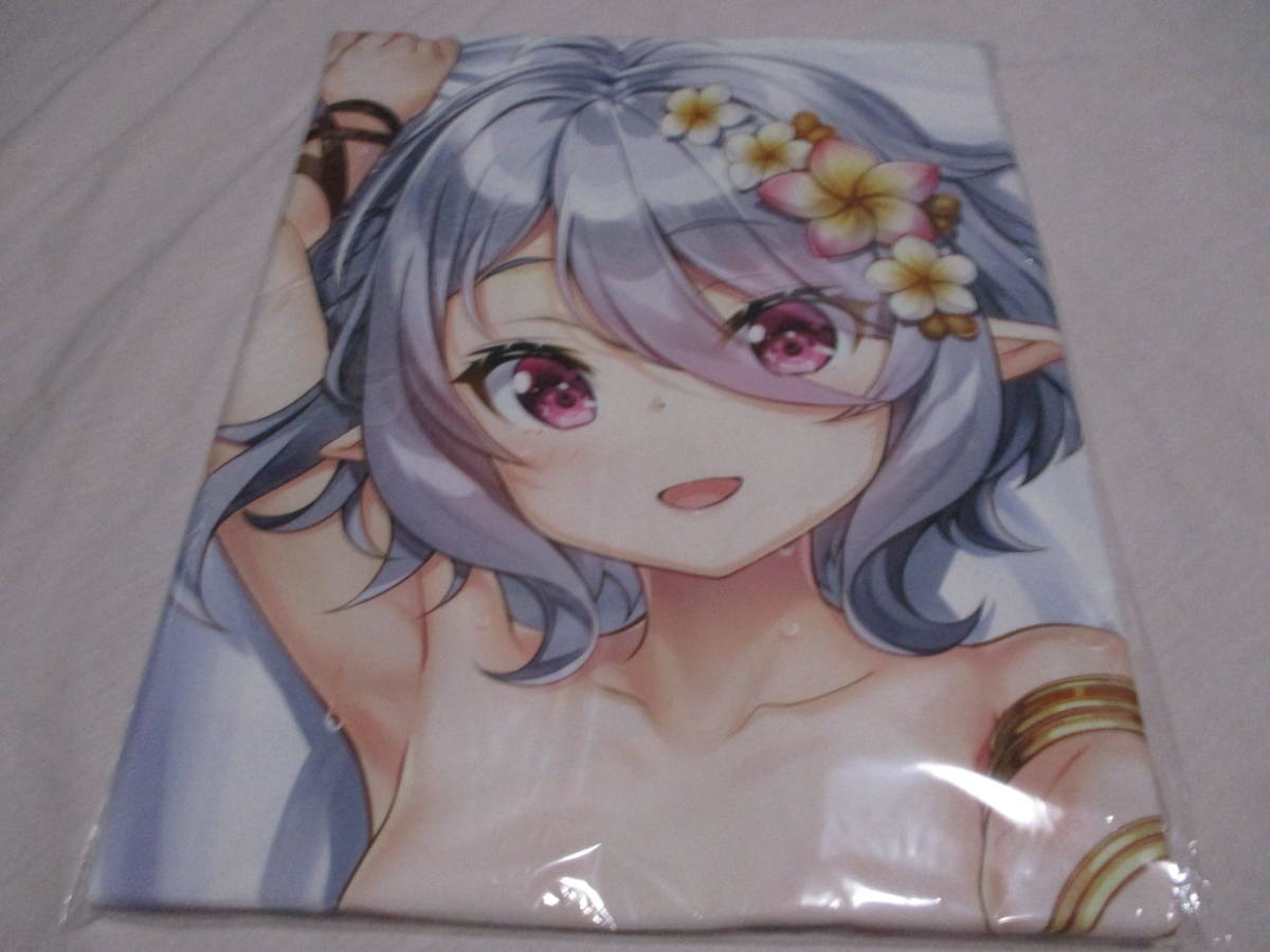 147741