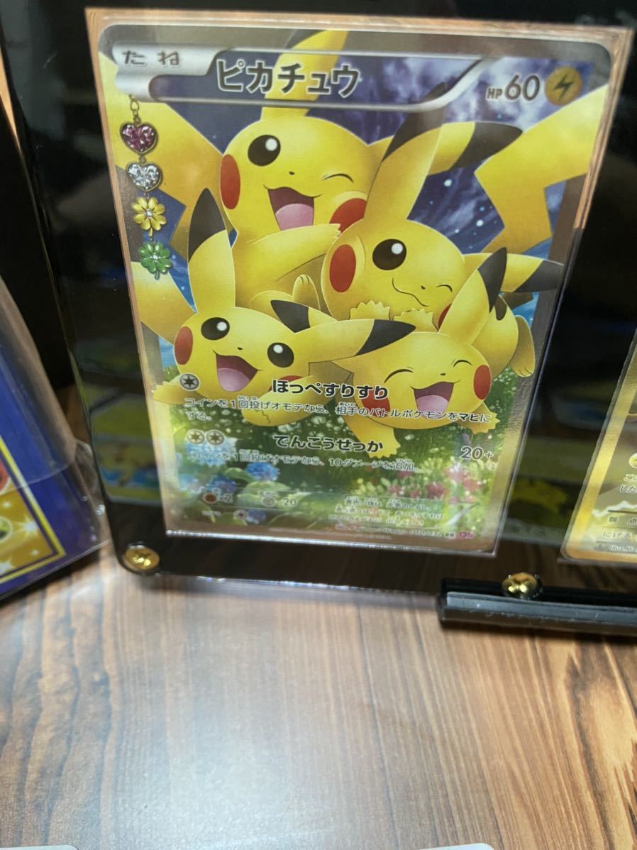 ポケモンカード ピカチュウ まとめ売り 大量 ピカチュウ大量まとめ売り