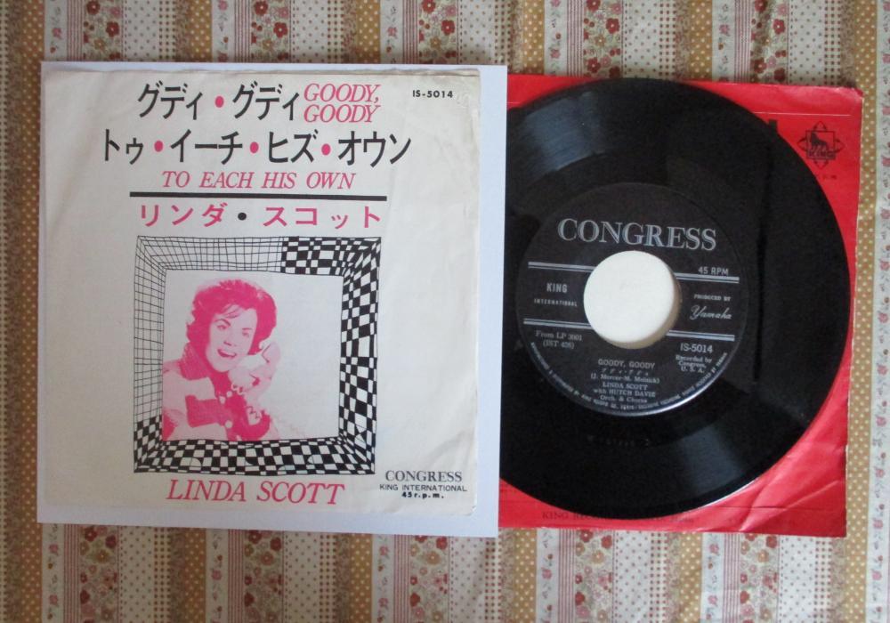  EP リンダ スコット / グディ グディ(レコード)｜売買されたオークション情報、yahooの商品情報をアーカイブ公開 - オークファン その他