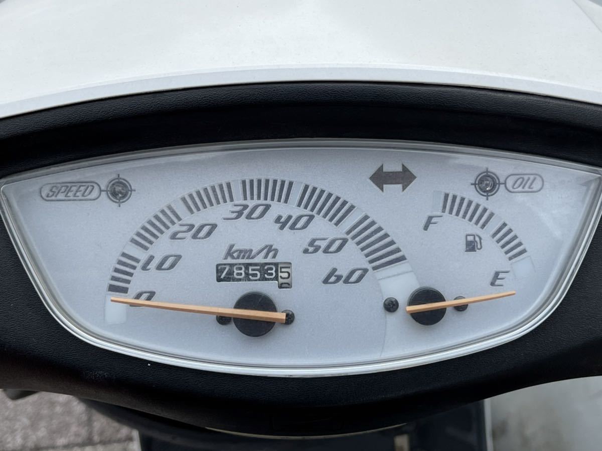 最終型シャッタータイプ ホンダ ライブディオzx Dio Af35 2418 7853km 現状車 1円スタート 土日引渡しok 50cc以下 売買されたオークション情報 Yahooの商品情報をアーカイブ公開 オークファン Aucfan Com