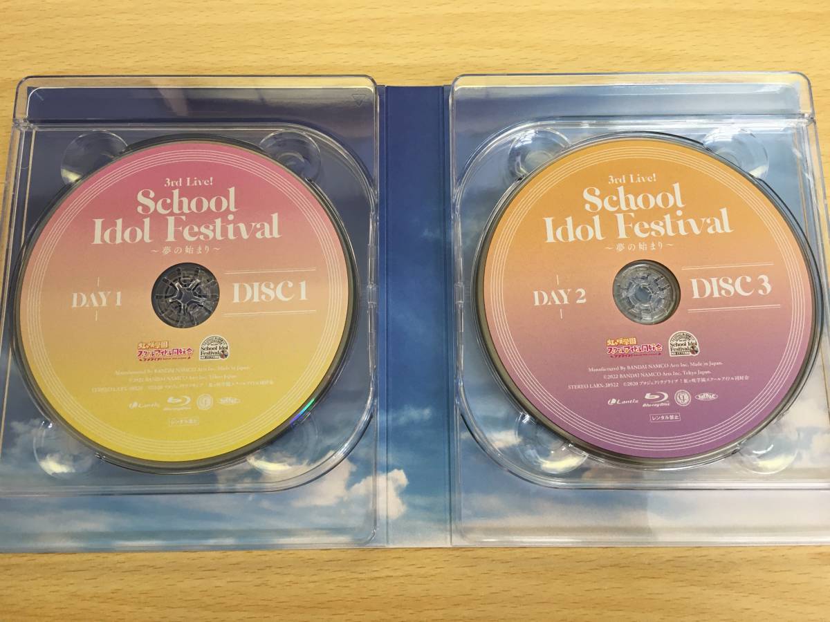 | ラブライブ！虹ヶ咲学園スクールアイドル同好会 完結編 Visual ラブライブ！虹ヶ咲学園スクールアイドル同好会×fanfancy+ ニジガク ラブライブ！虹ヶ咲学園スクールアイドル同好会Official 『ラブライブ！虹ヶ咲学園スクールアイドル同好会 受注生産 第2 ラブライブ！虹ヶ咲学園スクールアイドル同好会』×「カラオケの鉄人 歌：虹ヶ咲学園スクールアイドル同好会 8thライブ ライブ CD 音楽商品