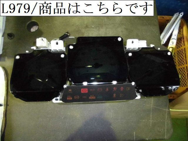 得価，セール L979 トヨタ TOYOTA 純正 アリスト JZS160 スピードメーター メーター 走行4.894km 部品(計器、追加メーター本体)｜売買されたオークション情報、yahooの商品情報をアーカイブ公開 - オークファン トヨタ用