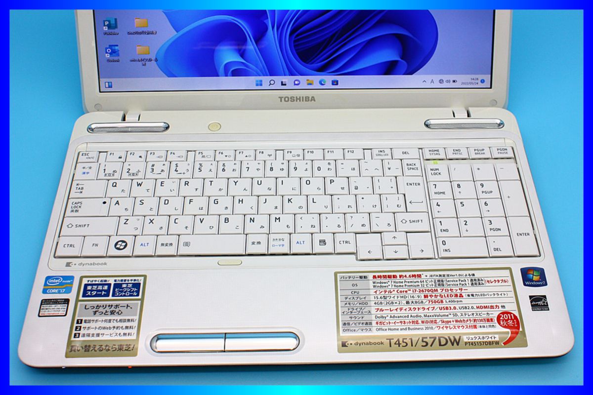 東芝 Core i7 Windows 11 dynabook Microsoft Office2021 SSD新品