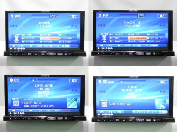 アルパイン HDDナビ ALPINE ビックX⁄HDDナビ本体 地図2012年 VIE-X088VS⁄